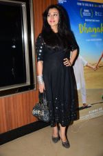 at Dhanak screening in Mumbai on 15th June 2016